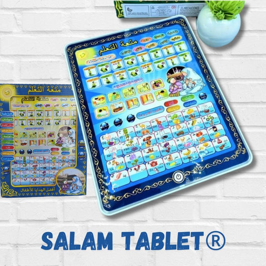 Salam Tablet ®️